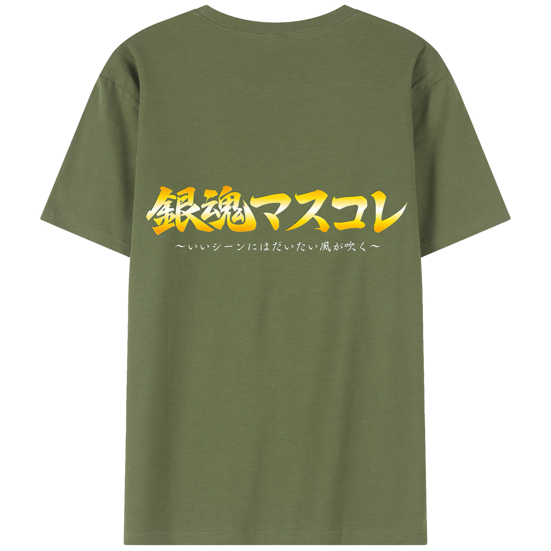 （画像用） ぎんたま 坂田銀時（さかたぎんとき） 神楽 志村新八（しむら しんぱち） GINTAMA Sakata Gintoki Kagura Shimura Shinpachi 綿100％半袖Tシャツ（背面プリント）